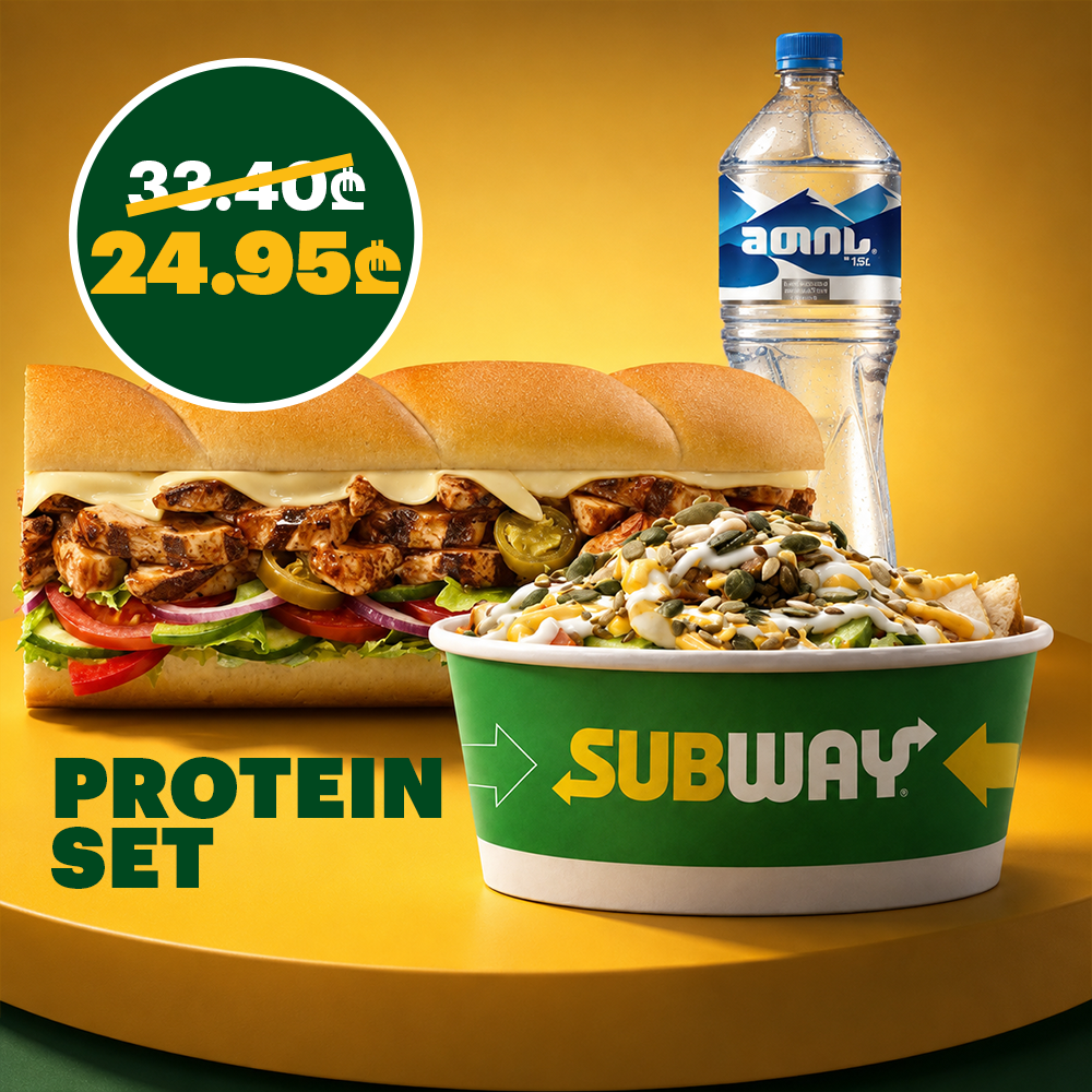 Protein Set